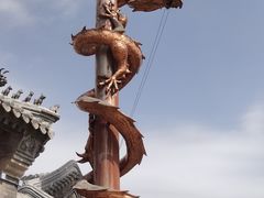 -妙峰山风景名胜区
