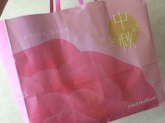 -好利来(东四店)