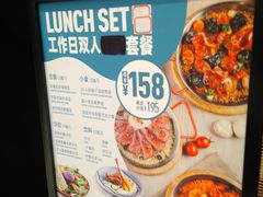 -CRAZYONES克芮旺斯西班牙餐厅(苏州中心店)