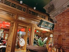 -小吊梨汤·北京菜·烤鸭(华润万象城店)