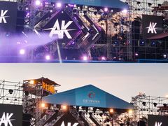 -巨鹏飞梦幻海岸