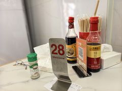 -福屿鲜捞小吃·捞化(福屿总店)