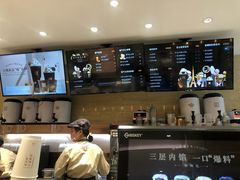 -奈雪的茶(新天地广场PRO店)