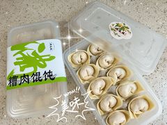 -满凤楼·苏式糕点