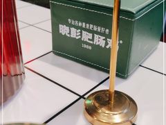 -晓彭肥肠鸡(茂业天地店)