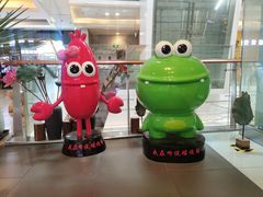 -大悦城(沈阳中街店)
