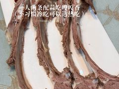 -伊帆食府·青海地方特色美食