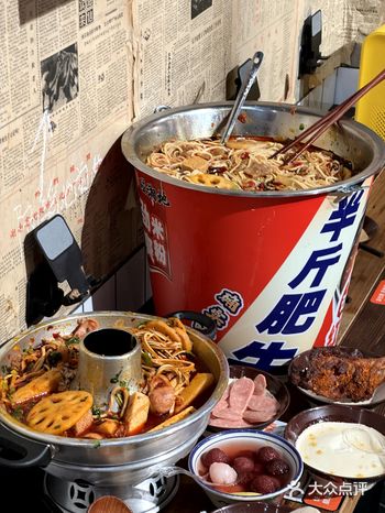 这家巨大红烧肥牛米粉桶就是我的最爱好吗️ 超级入味