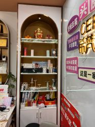-希梵尔头皮抗衰·科技养发
