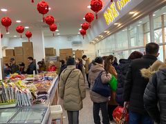 -北京稻香村(学清店)