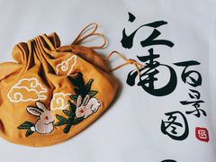 -龙华寺