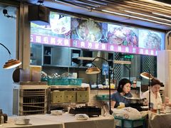 -小煵记·打边炉(西丽文光店)