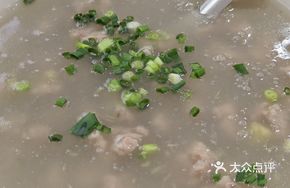 Ruijin Beef Soup