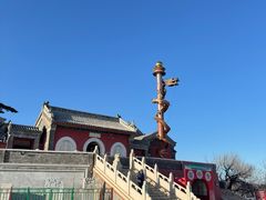 -妙峰山风景名胜区