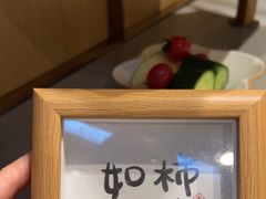 -海底捞火锅(九霄梦天地店)