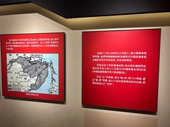 -珲春防川景区