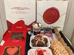 -HOT CRUSH趁热集合·现烤面包(上海环球港店)