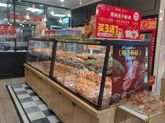 -味多美蛋糕(阜成门店)