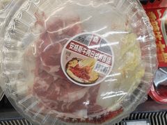 -盒马鲜生(丁香国际店)