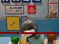 -满记甜品(静安大悦城店)