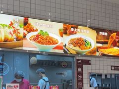 -小杨生煎(松江大学城店)