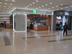 -凯德广场(武胜路店)