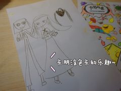 -卡朋西餐(悦汇城店)