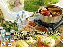 -赛里木湖风景名胜区