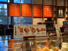 -星巴克(汾阳路店)