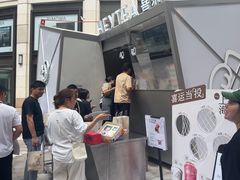 -喜茶(上海兴业太古汇店)