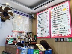 -鸭小妹鸭血粉丝(老门东店)