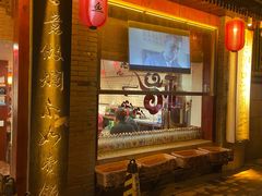 -刘师父老汉口江湖菜(蔡锷路店)