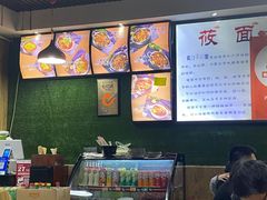 -内蒙焖面大盆骨餐馆(山大路店)