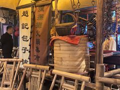 -烂摊摊火锅集市(河北总店)