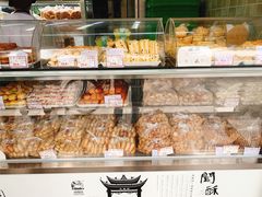 -闻酥园(大慈寺店)