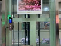 -鸿通城购物中心