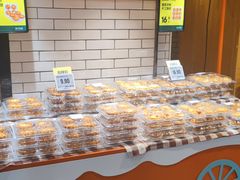 -7fresh七鲜(大族广场店)