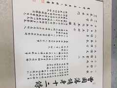 -宸宸画框裱画配框工厂店(莘庄店)