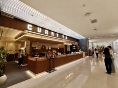-CURRY YA 熟成咖哩專門店(深圳湾万象城店)
