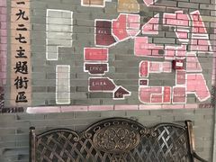 -吾悦广场(南京鼓楼店)