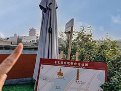 -老宅藕香·湖北菜·非遗藕汤·武昌鱼(黄鹤楼景观店)