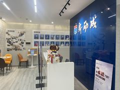 -新励成演讲口才培训(广州海珠学训中心)