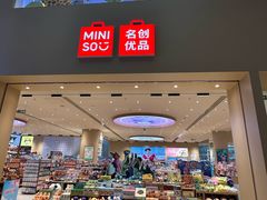 -鹏欣水游城