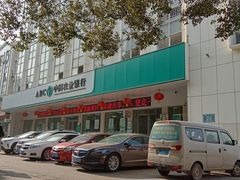 -中国农业银行(黄冈商城支行)