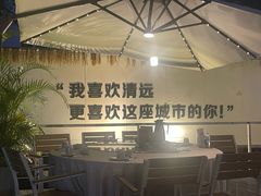 -芭厘农庄老字号·清远鸡