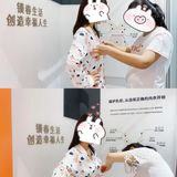 贵阳探店｜锁春生活｜🍑超少女的家居内衣