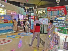 -大玩家(万达广场大连甘井子店)