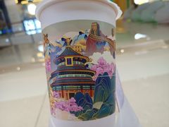 -茶太良品·京派茶饮(天河城店)