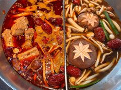 -湊湊火锅·茶憩(新中关购物中心店)