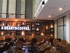 -8 Hearts Coffee(悟锦世纪大楼店)